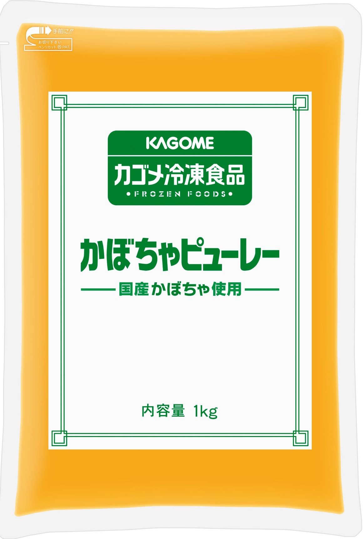 冷凍】カゴメ）国産かぼちゃピューレ １ｋｇ | 菓子パン製造に必要な業務用材料や包装資材、機械器具の事ならプロフーズ