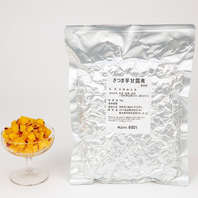 カセイ さつまいも甘露煮 1kg