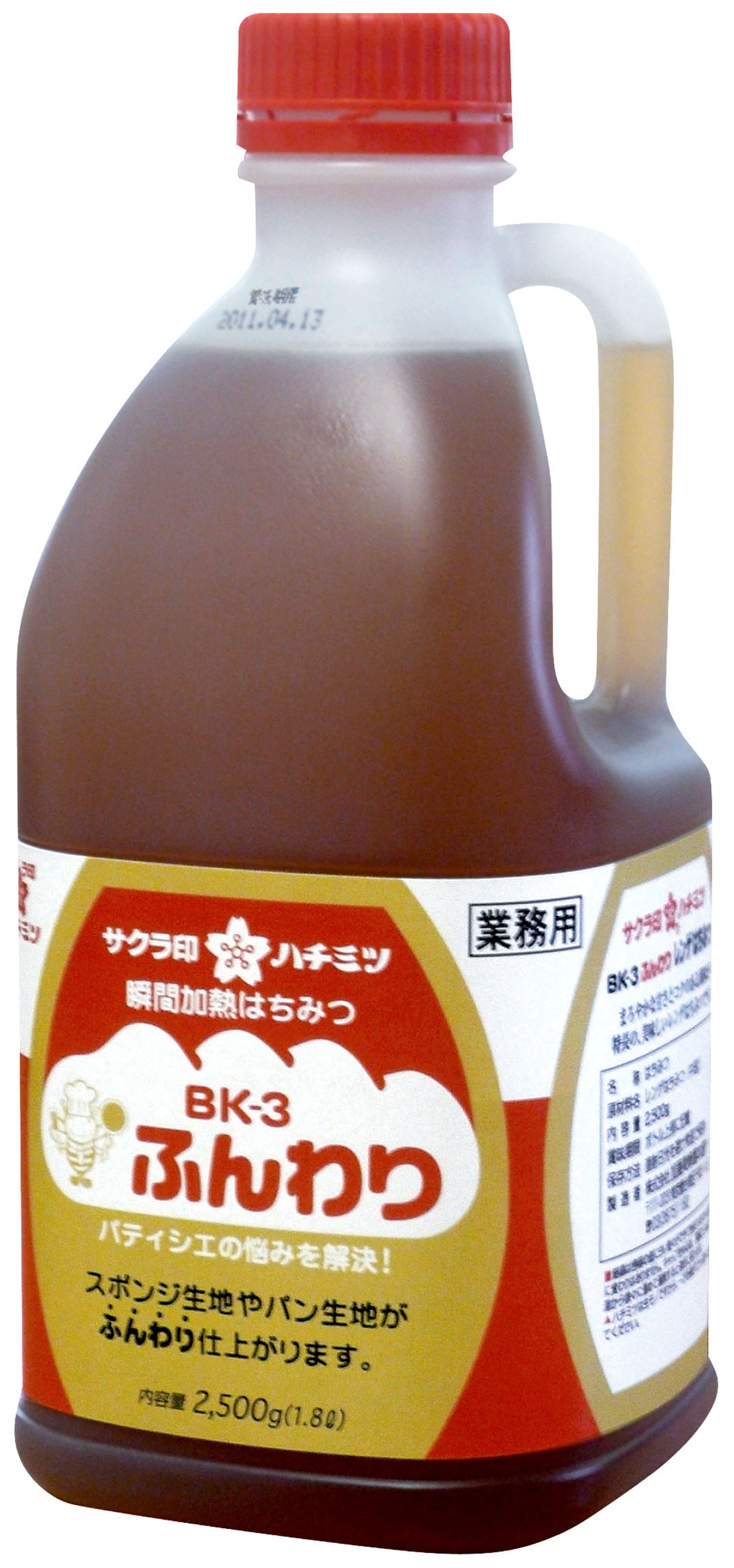 《サクラ印》 蜂蜜BK-3　ふんわり 　[2.5kg]
