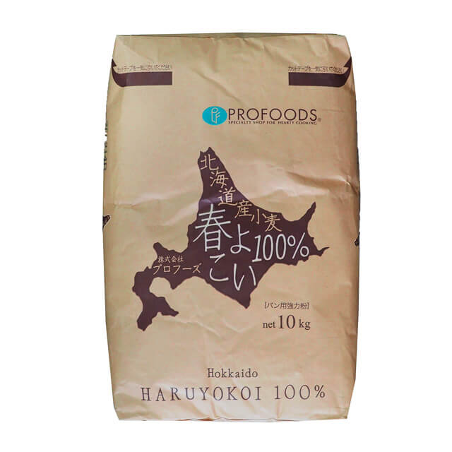 プロフーズ・強力粉 春よこい100％ 10kg