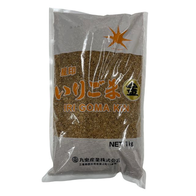九鬼 いりごま 金 1kg