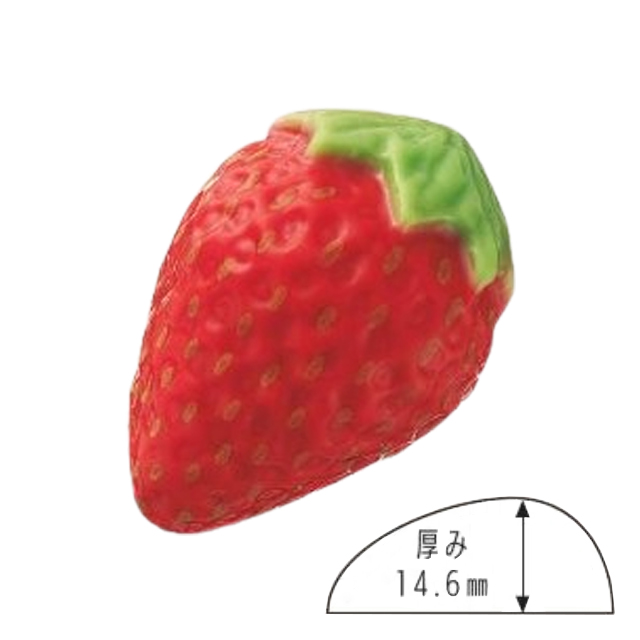 まほろば ショコラッテいちご ハーフ 2870 90個