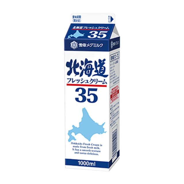 雪印メグミルク 北海道フレッシュクリーム35％ 1000ml