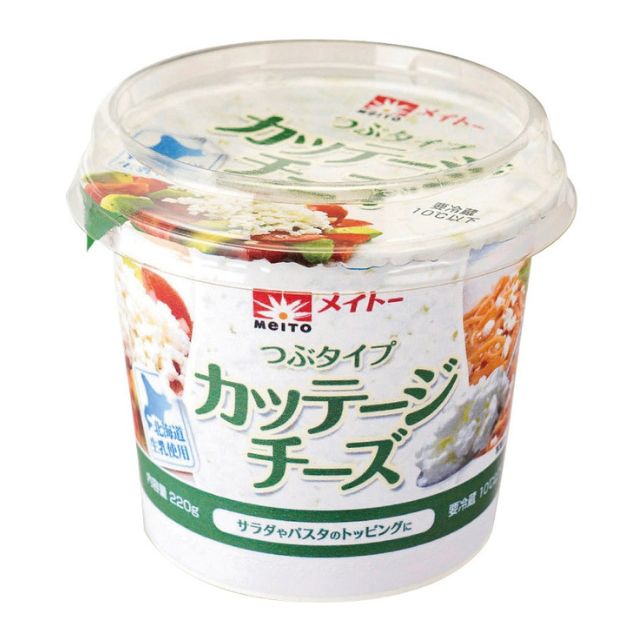 メイトー カッテージチーズ 粒タイプ  220g