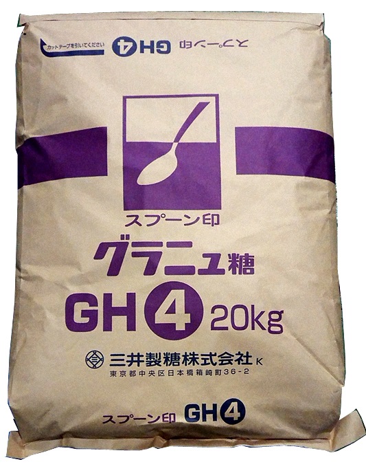 《三井製糖》 グラニュー糖 GF-4