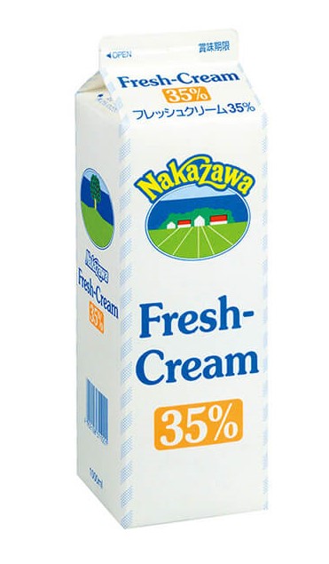【冷蔵】《中沢乳業》フレッシュクリーム35％【1000ml】