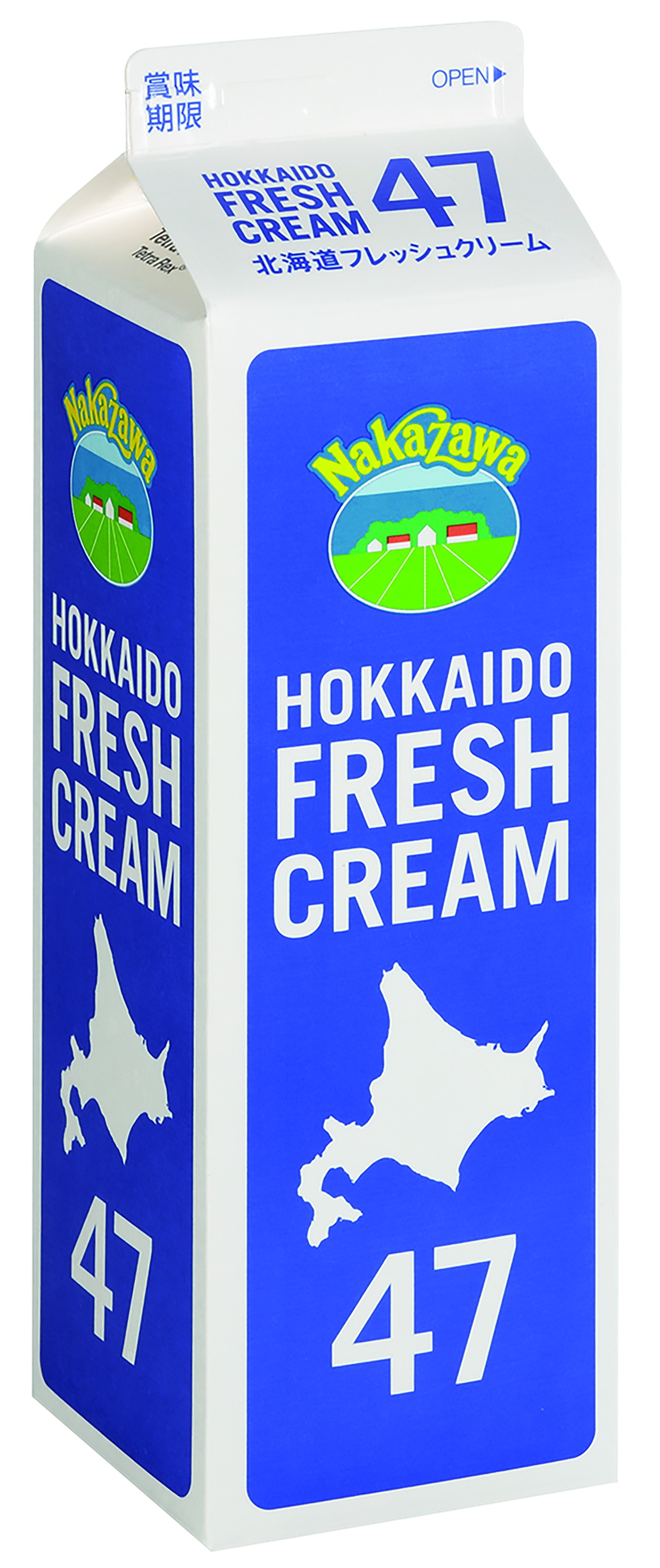 【冷蔵】《中沢乳業》北海道フレッシュクリーム47％【1000ml】