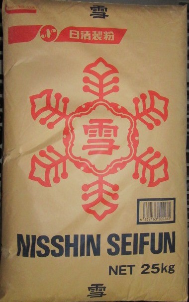 日清製粉）雪 ２５ｋｇ | 菓子パン製造に必要な業務用材料や包装資材、機械器具の事ならプロフーズ