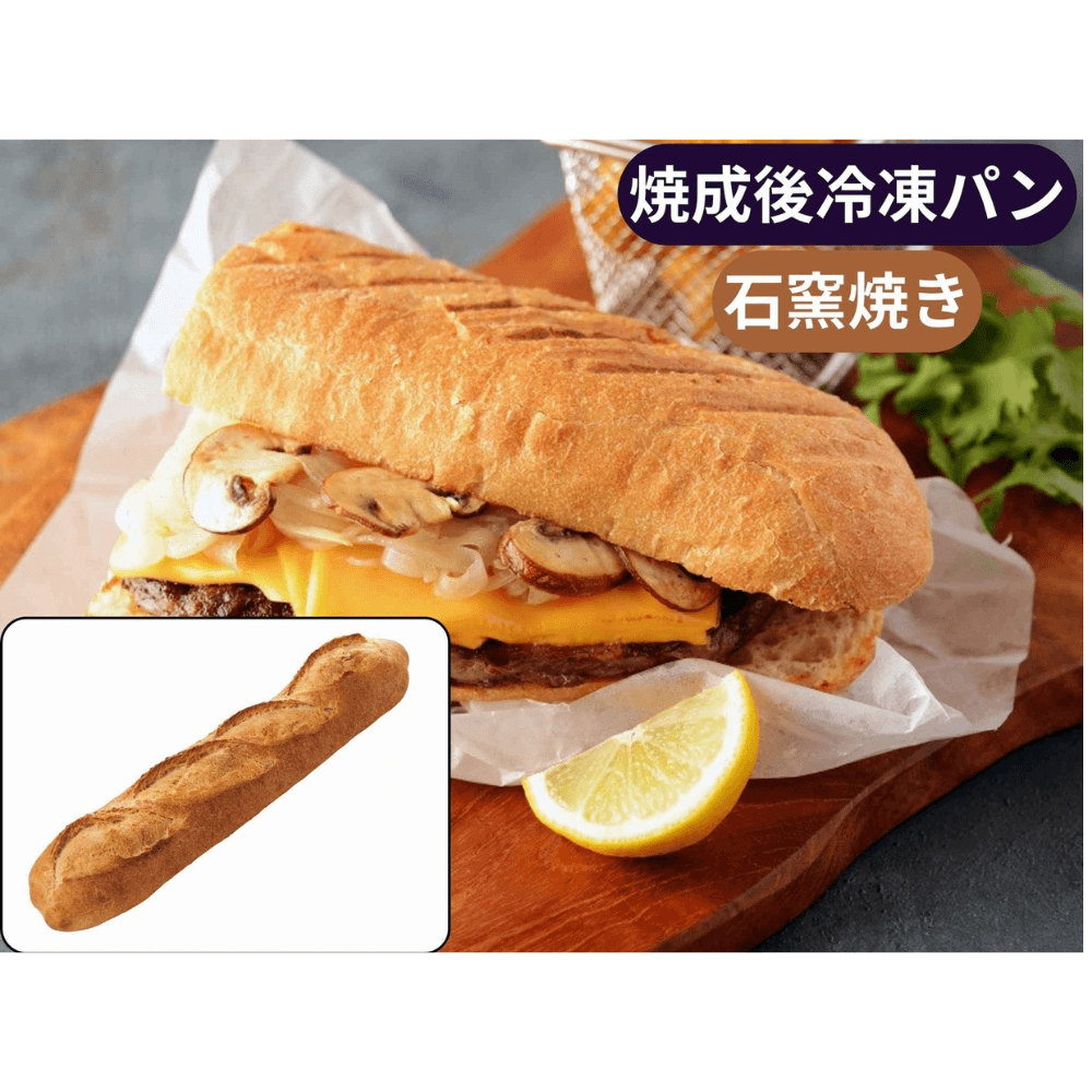 パスコ ルヴァンバゲットa 8本入り