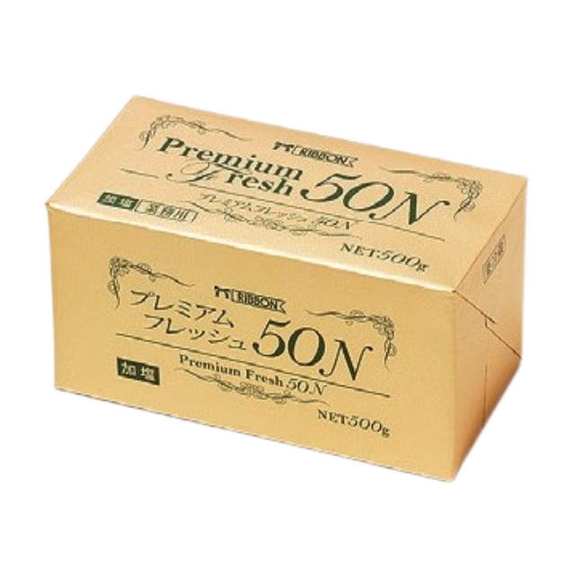 リボン食品 プレミアムフレッシュ50N 加塩 500g