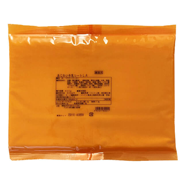 ソントン あじわい牛乳シートLA 600g