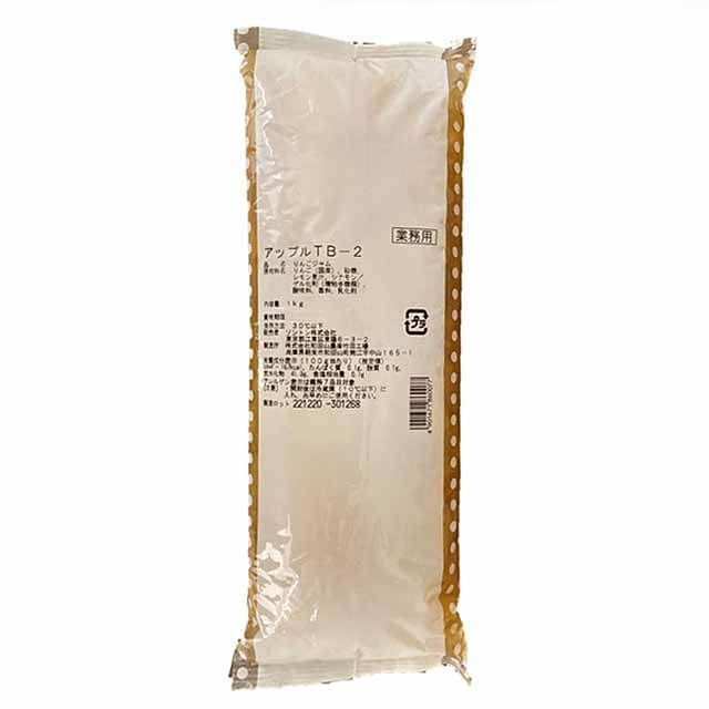 ソントン アップルTB-2 1kg