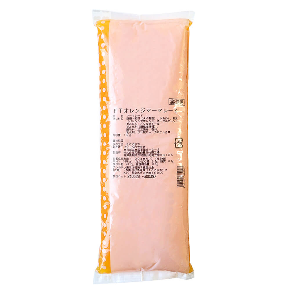 ソントン FTオレンジマーマレード 1kg