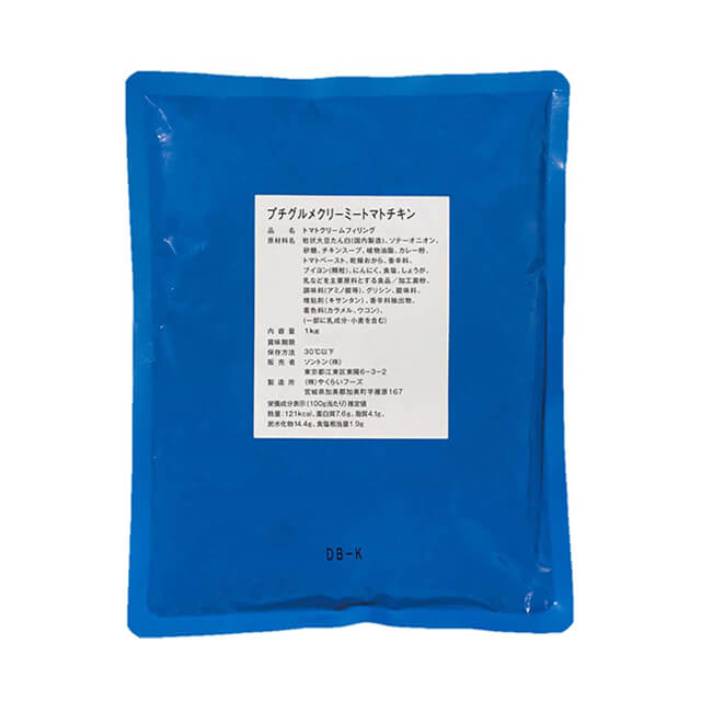ソントン プチグルメ クリーミートマトチキン 500g