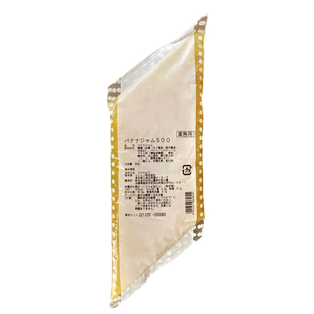 ソントン バナナジャム500 500g