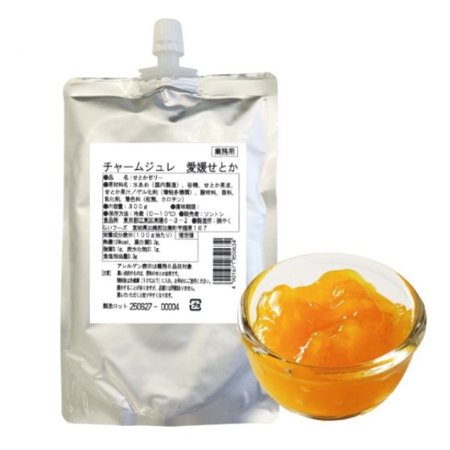ソントン チャームジュレ 愛媛せとか 300g