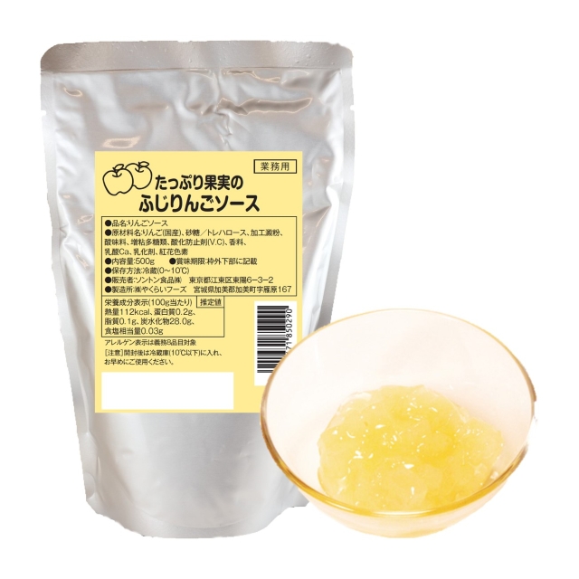 ソントン たっぷり果実のふじりんごソース 500g