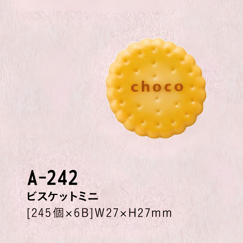 たにぐち ビスケットミニ A-242 245個入