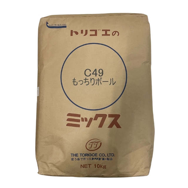 鳥越 C-49もっちりボールミックス 10kg