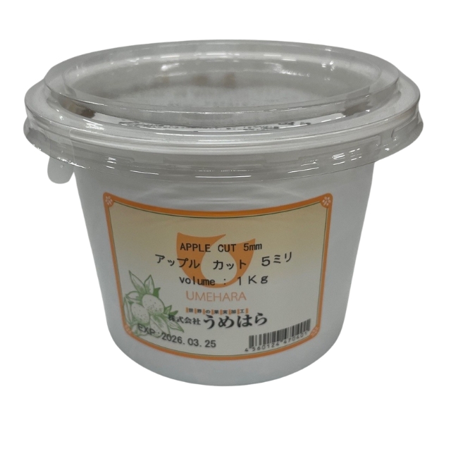 うめはら アップルカット 5ミリ 1kg