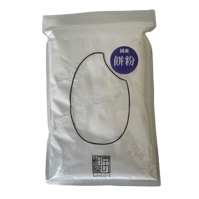 図司穀粉 餅粉（国産） 500g