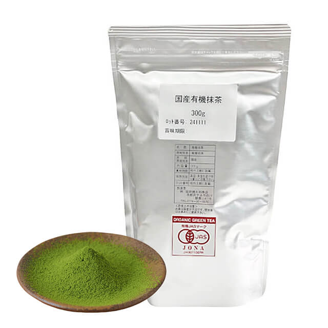 堀田勝太郎商店 国産有機抹茶 300g