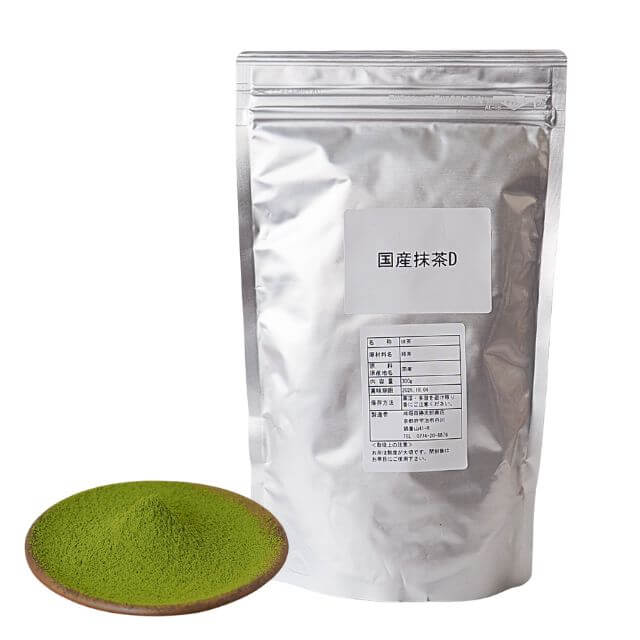 堀田勝太郎商店 国産抹茶D 300g