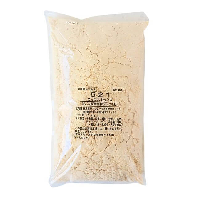日清製粉 ワッフルミックス粉521 1kg