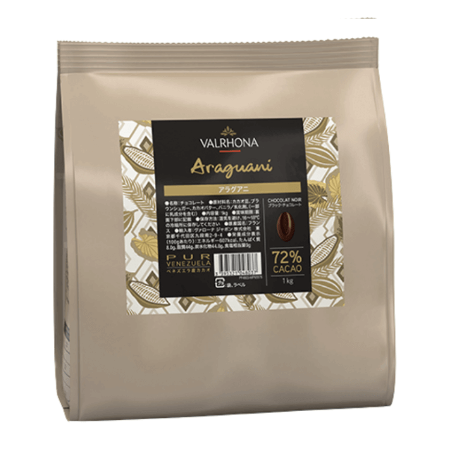 ヴァローナ アラグアニ72% 1kg