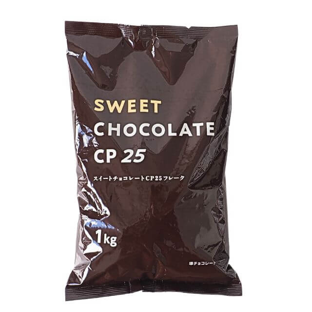 不二製油 スイートチョコレートCP25フレーク 25% 1kg