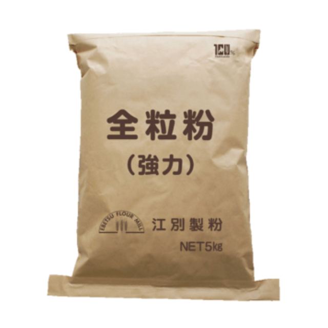 江別製粉 全粒粉強力粉 5kg
