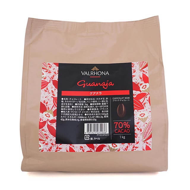 ヴァローナ グアナラ 70％ 1kg