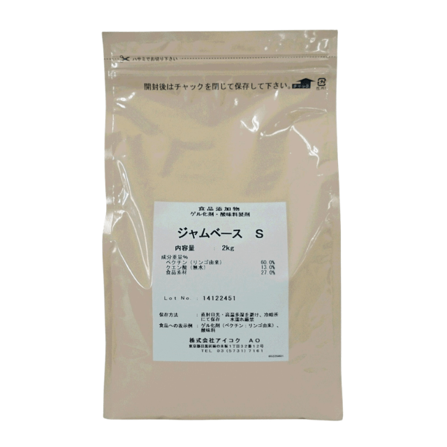 アイコク ジャムベースS 2kg