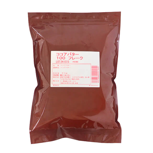 不二製油 ココアバター100フレーク 500g