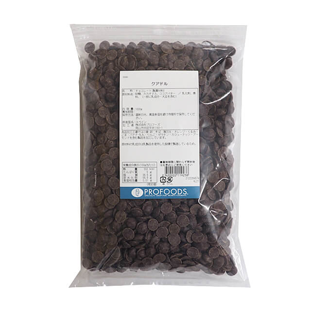 チョコヴィック クアドル 53.9% 1kg