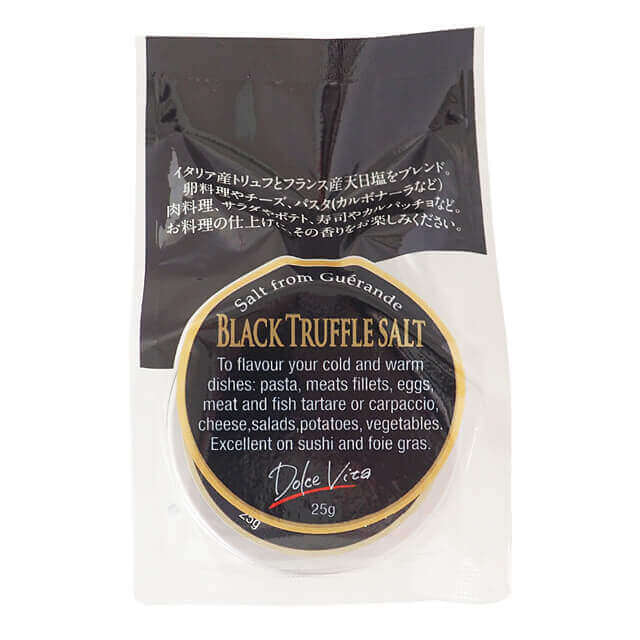 ジャパンソルト 黒トリュフソルト 25g