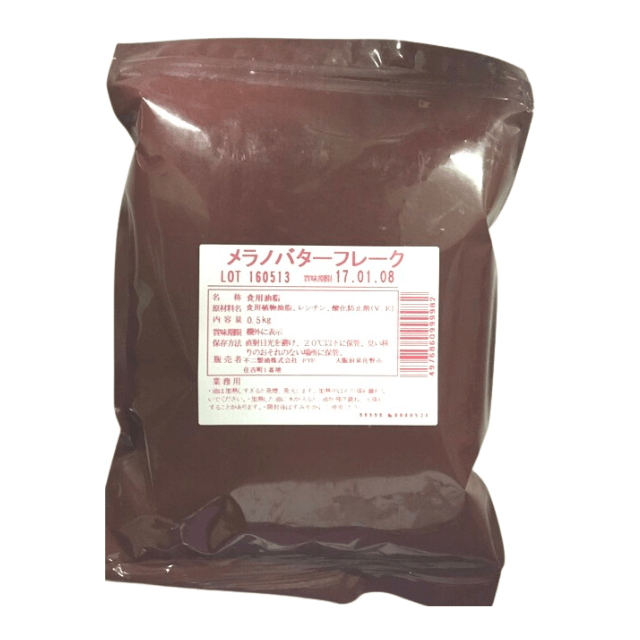 不二製油 メラノ バターフレーク 500g