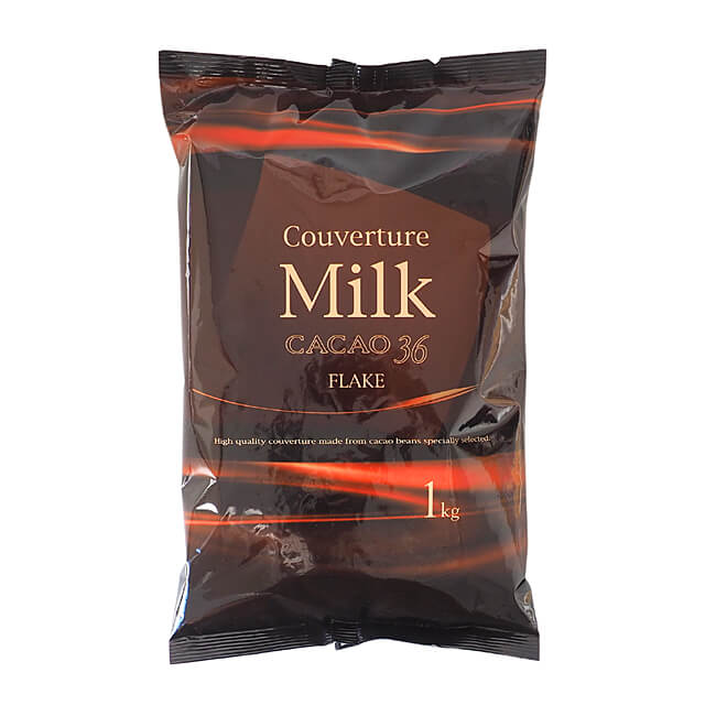 不二製油 クーベルチュール ミルク（フレーク） 36% 1kg