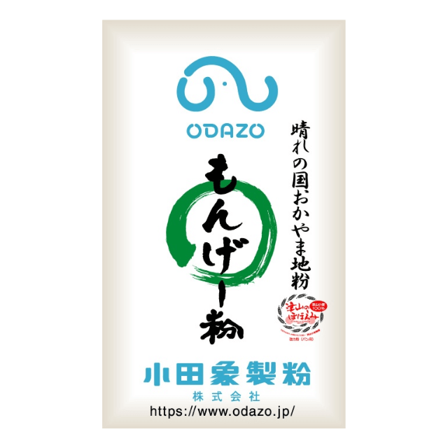 小田象 強力粉 もんげー粉  25kg