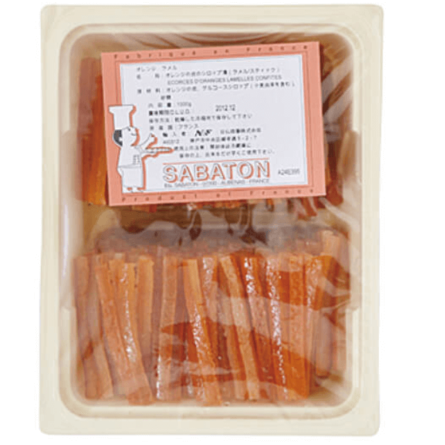 サバトン オレンジラメル 1kg